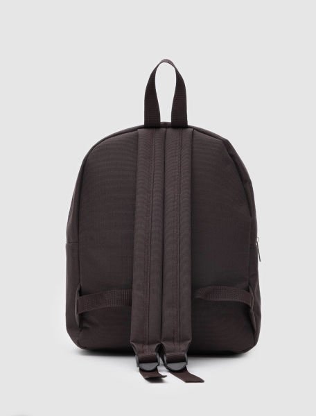 Change Kahverengi Sırt Çantası