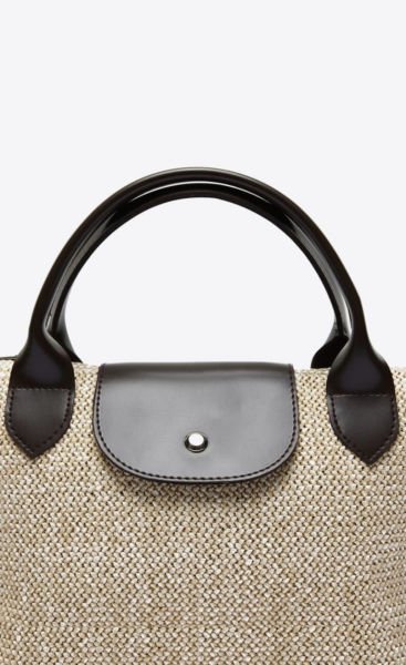 Hasır Small Omuz Çantası Acıkahve