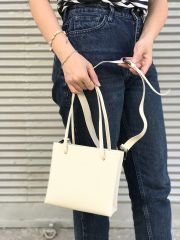 Kadın Omuz Çantası Krem