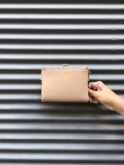 Burslu Kadın Cüzdanı Bej