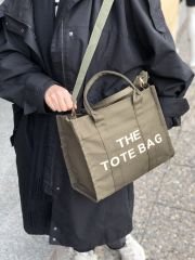 Kanvas Kumaş Kadın Tote Bag Haki