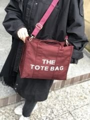Kanvas Kumaş Kadın Tote Bag Koyu Bordo